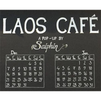 Logo - Laos Cafe - Financial Industry Resources
